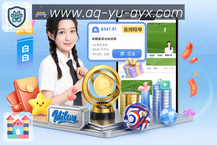 回放集锦快速上线
