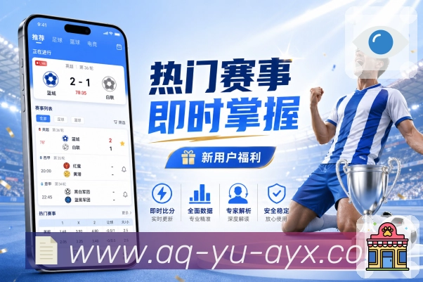使命：让平台内容更丰富，让访问更稳定