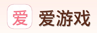 爱游戏 Logo